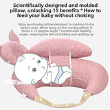 Baby Nursing Pillow with Waist Support