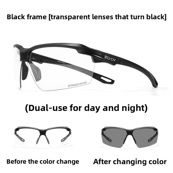 Photochromic Sports Sunglasses for Running Cycling Mountaineering Fashion & Accessories product image 6