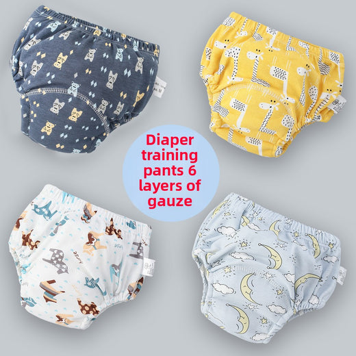 Training Pants product image 1