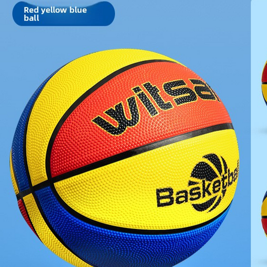 Special for children's basketball beginners