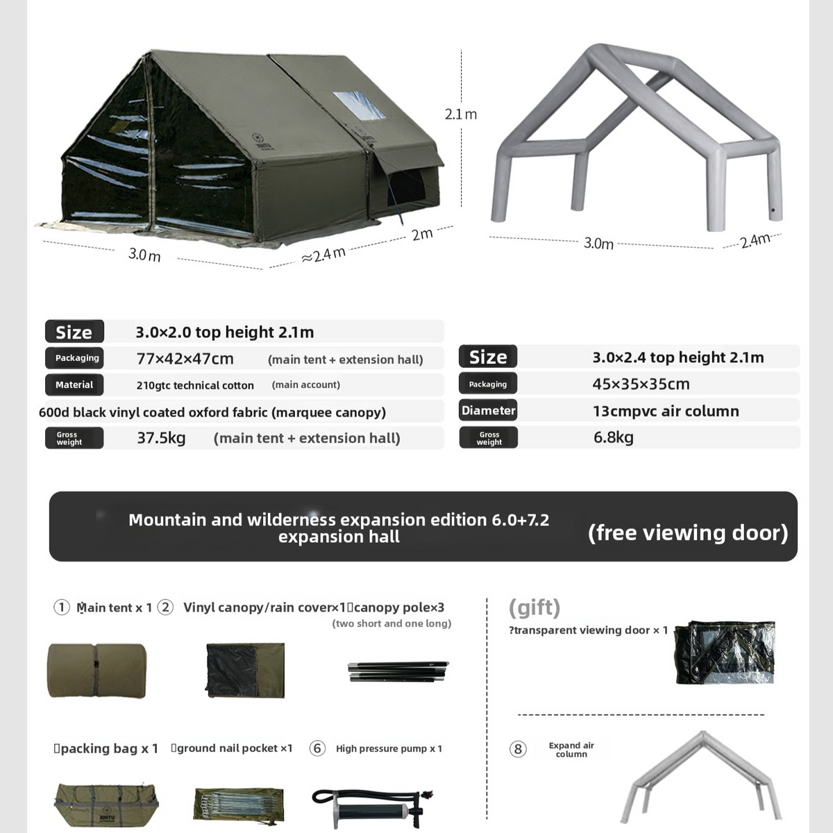 Inflatable Outdoor Camping Tent with Vestibule