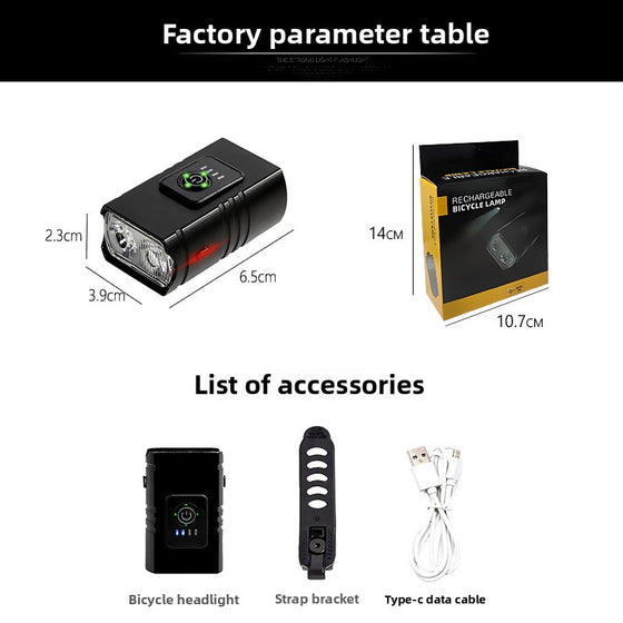 Bicycle Light Bicycle Lights & Riding Gear product image 3