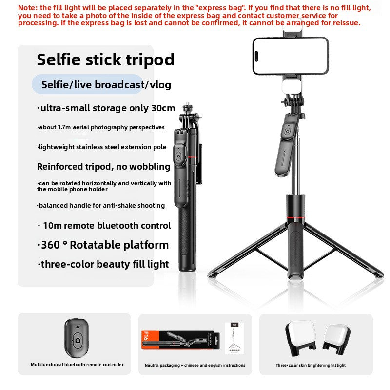 Retractable Bluetooth Selfie Stick Tripod with Anti-Shake
