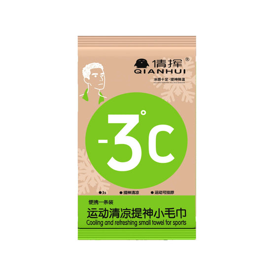 Cooling towel wipes product image 6