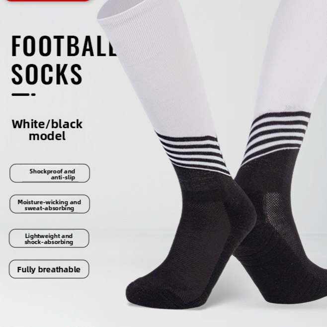 Long anti-slip athletic socks