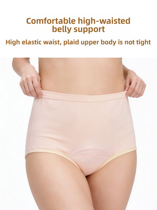 Womens Cotton Leak-Proof High-Waist Underwear product image 3
