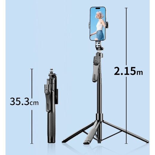 Mobile Phone Bluetooth Remote Control Tripod Selfie Stick Four-Axis Handheld Stabilizer