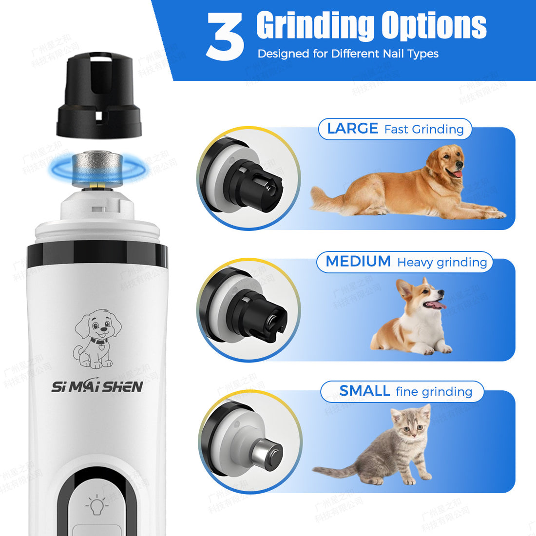 3-speed digital display pet nail grinder