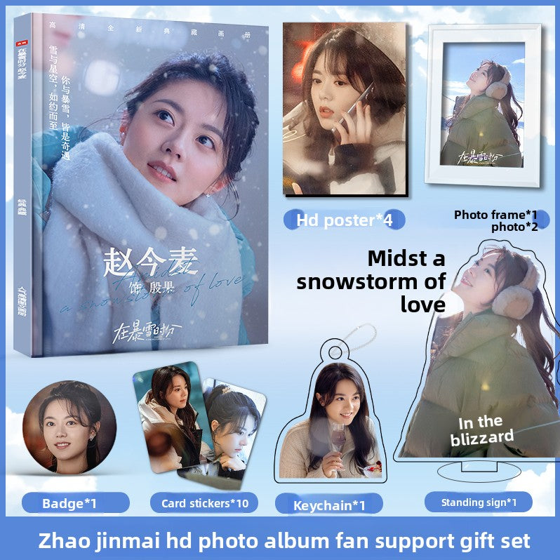 Zhao Jinmai Photo Album with Accessories