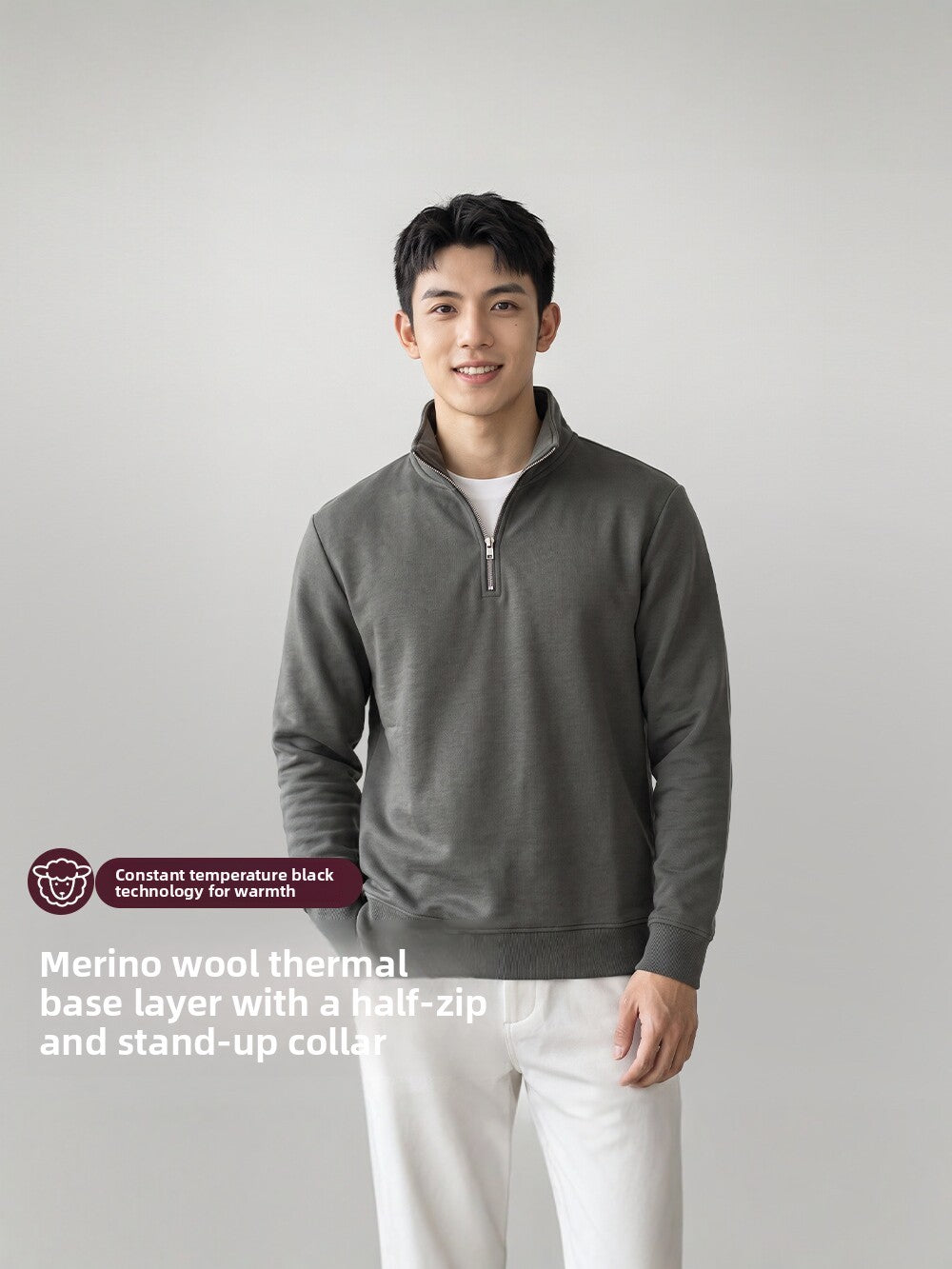 Merino Wool Thermal Half Zip Base Layer Shirt