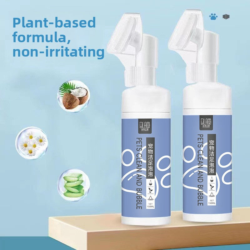 Pet Foot Cleansing Moisturizing Foam