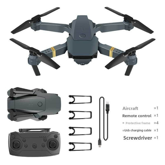 Four-Axis Drone product image 4