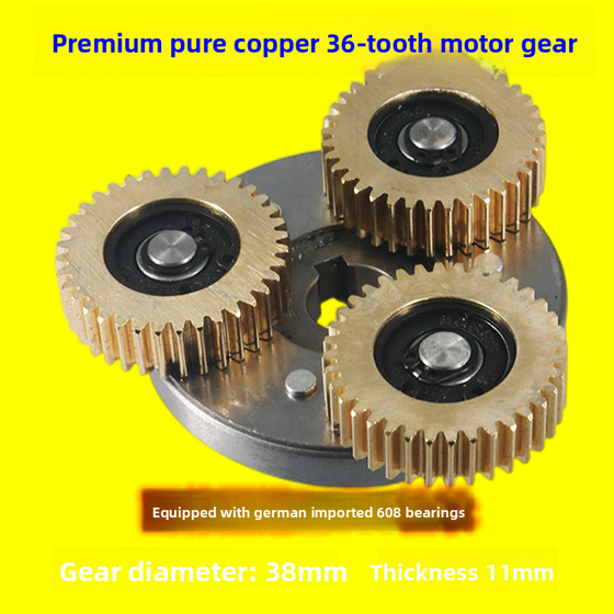 Gear Clutch Assembly product image 6