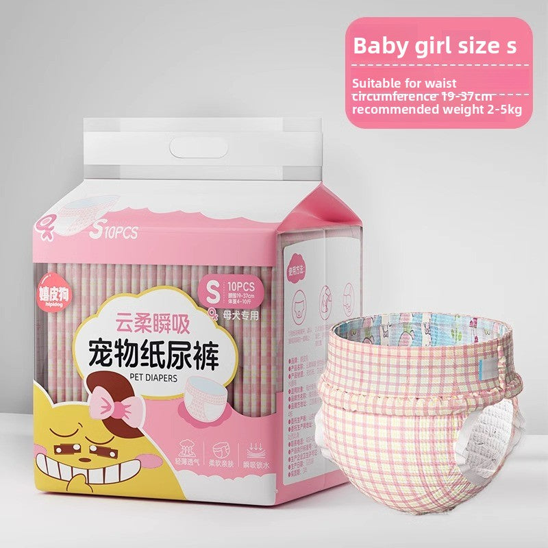 Pet Dog Diapers Physiological Pants product image 6