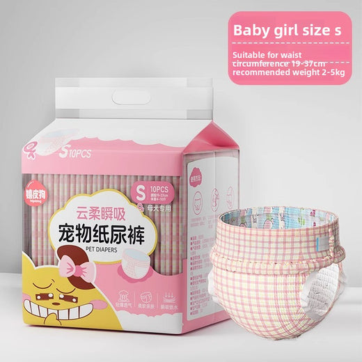 Pet Dog Diapers Physiological Pants product image 6