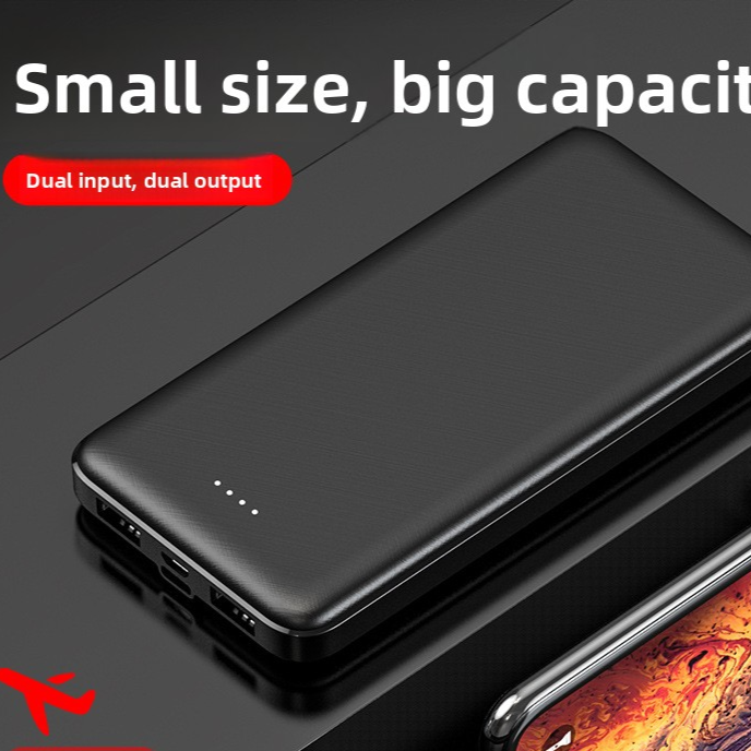 Portable Power Bank