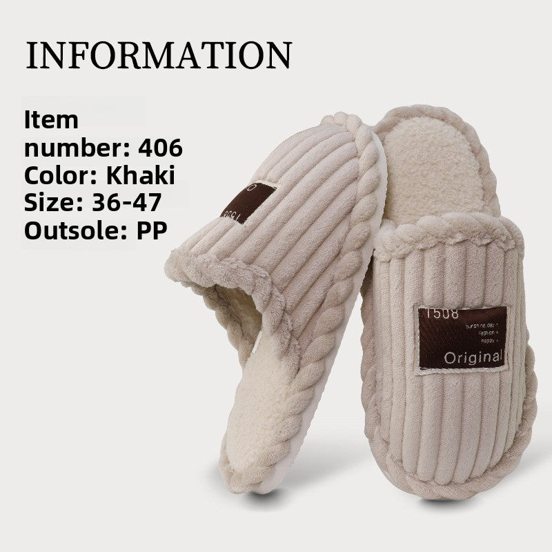Plush Indoor Slippers Non-Slip Warm Home Shoes