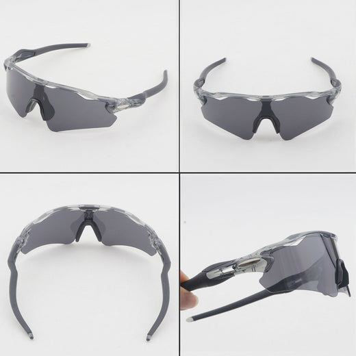 Ultra Light TR90 Sports Sunglasses