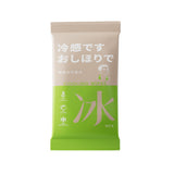 Disposable Cooling Wet Wipes