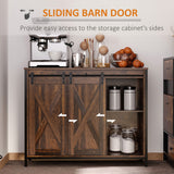 Rustic brown wood grain finish detail on cabinet doors
