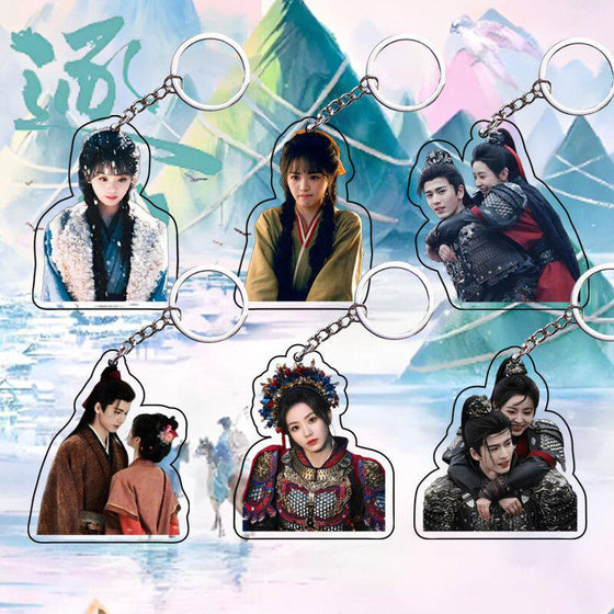"Jade Pursuit" TV Series-themed Backpack Keychain product image 6