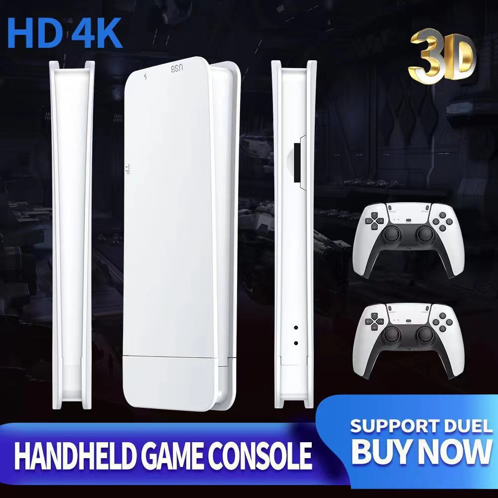 Video Game Console