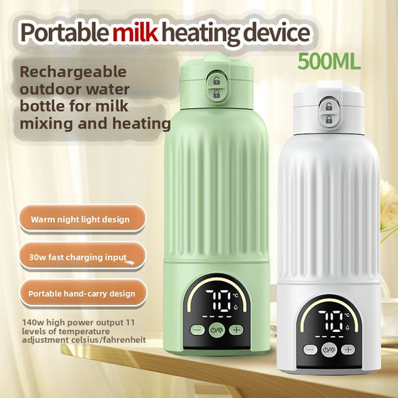 Wireless Milk Warmer Cup product image 1