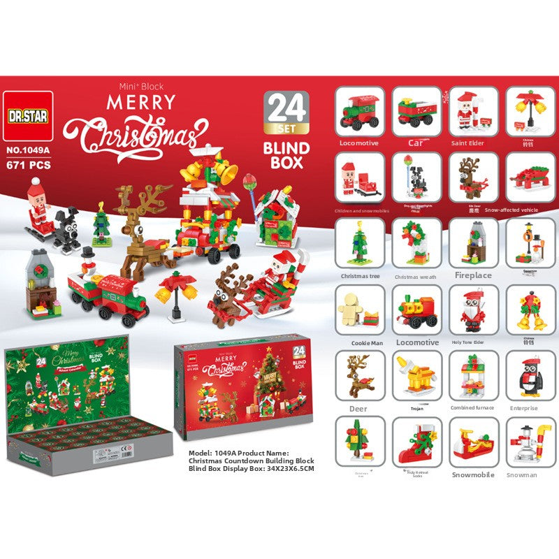 Small Particle Building Block Toy Set