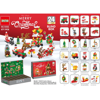 Small Particle Building Block Toy Set