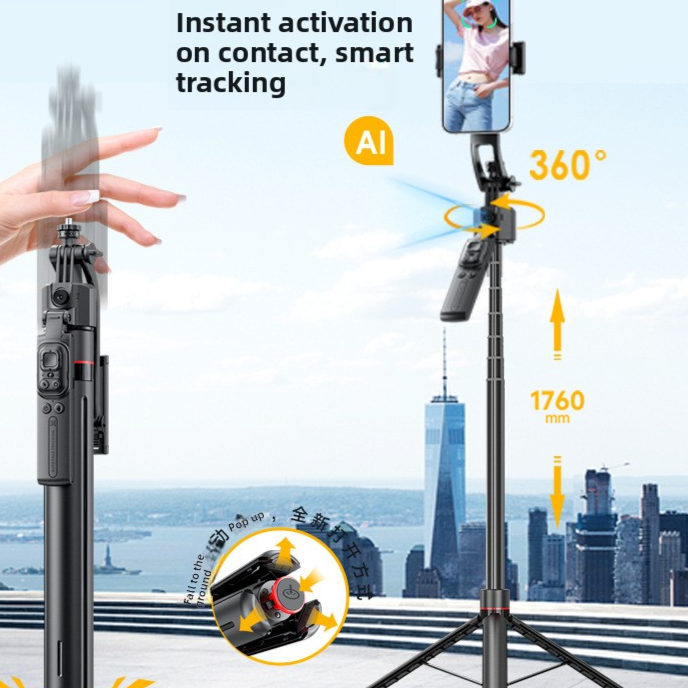 Bluetooth Gimbal Selfie Stick with Auto Tripod