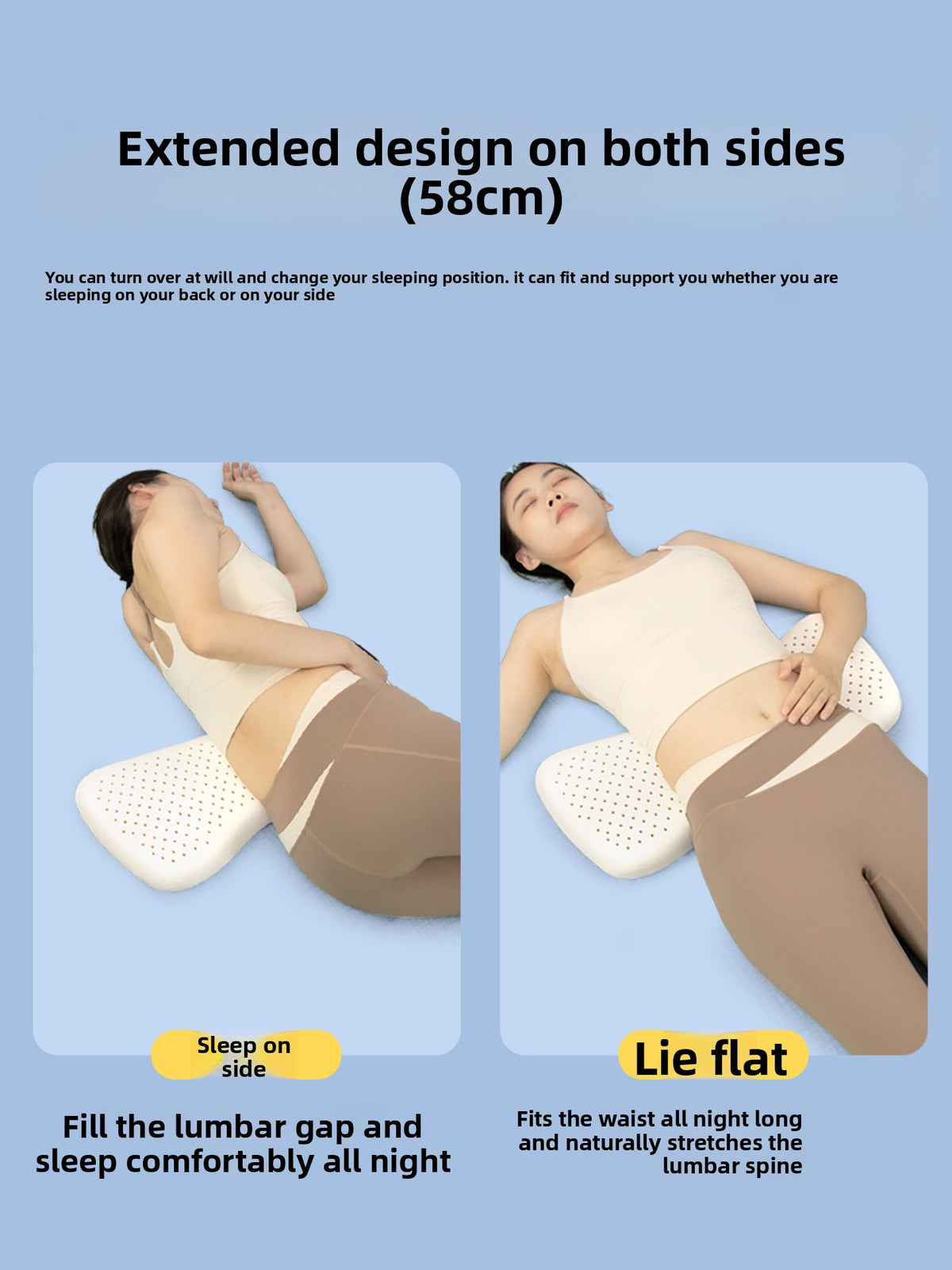 Natural Latex Lumbar Support Pillow