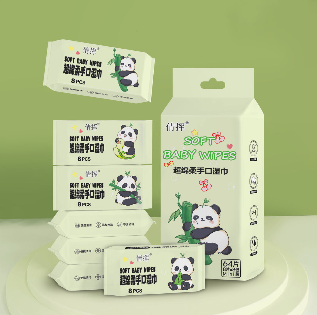 Mini Portable Wet Wipes for Children product image 6