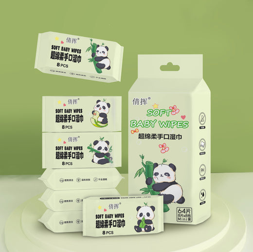 Mini Portable Wet Wipes for Children product image 6