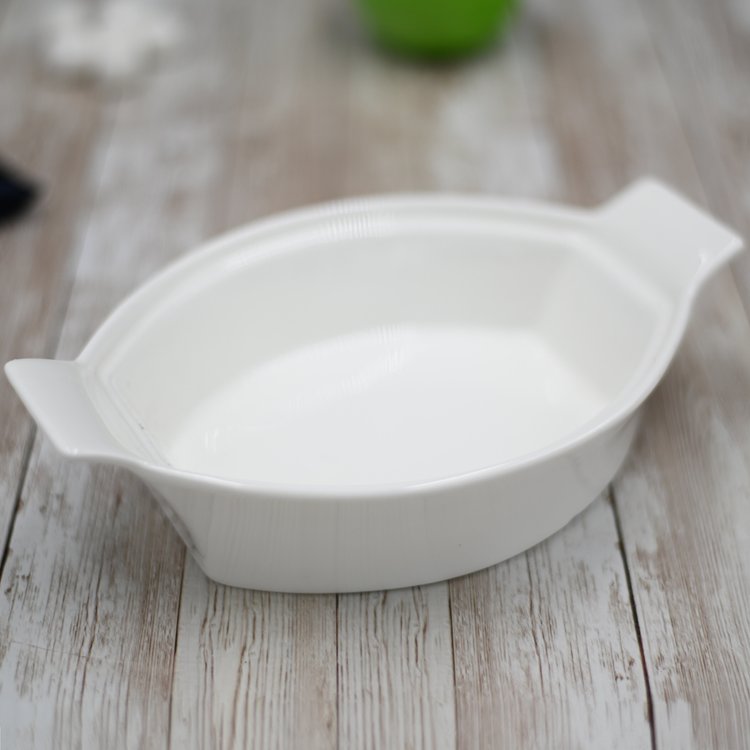 Wilmax Fine Porcelain Baking Dish, 8.5 in / 22 cm