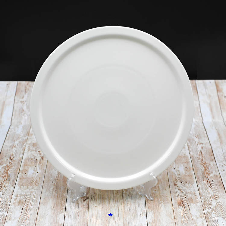 Wilmax Fine Porcelain Pizza Plate, 14 in / 35.5 cm, White