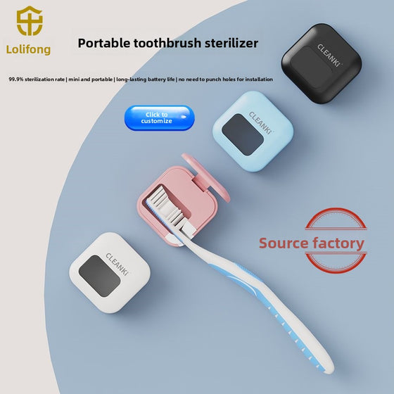 UV Toothbrush Sterilizer with Magnetic Cover product image 1