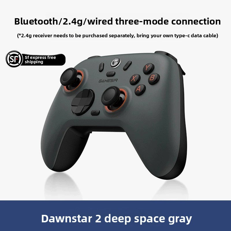 Game Controller