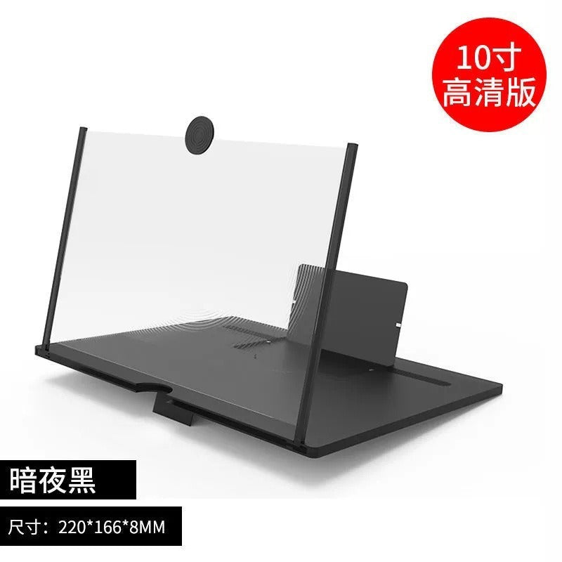 3d Screen HD Mobile Phone Magnifier Mobile Desktop Screen Amplifier Stretch Phone Stand 10 Inch