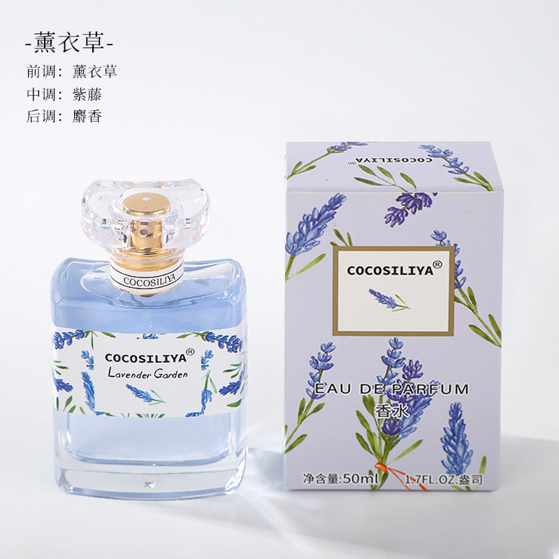 Cocosiliya Perfume Women's Floral Osmanthus Rose Lavender Gardenia Light Fragrance Fresh 50ml Perfume