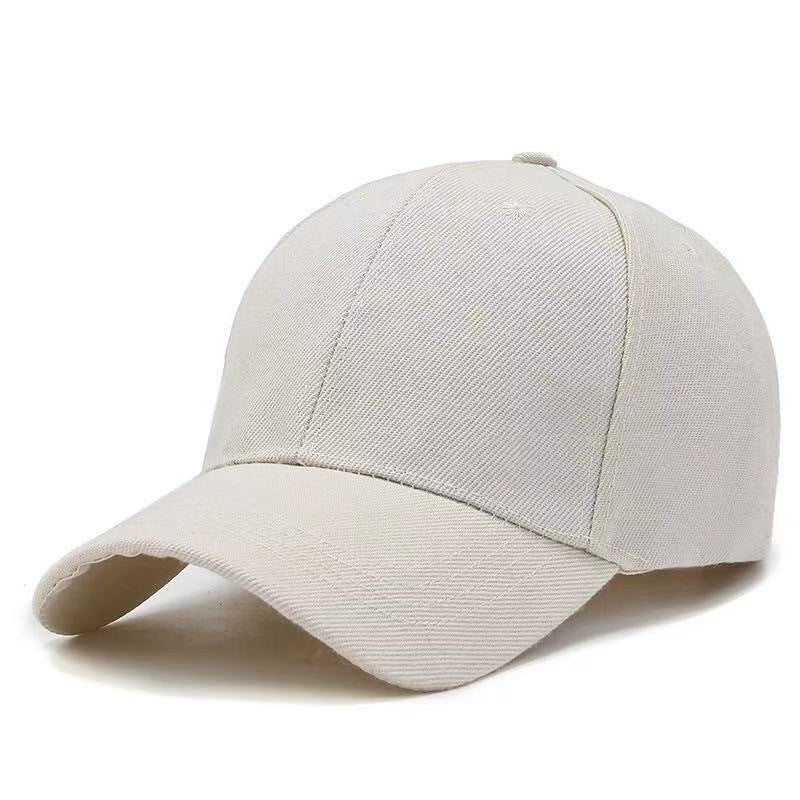 Solid-color plain baseball cap