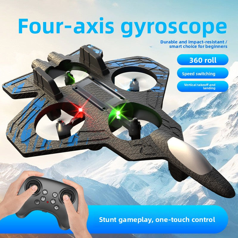 Remote control foam airplane, main photo