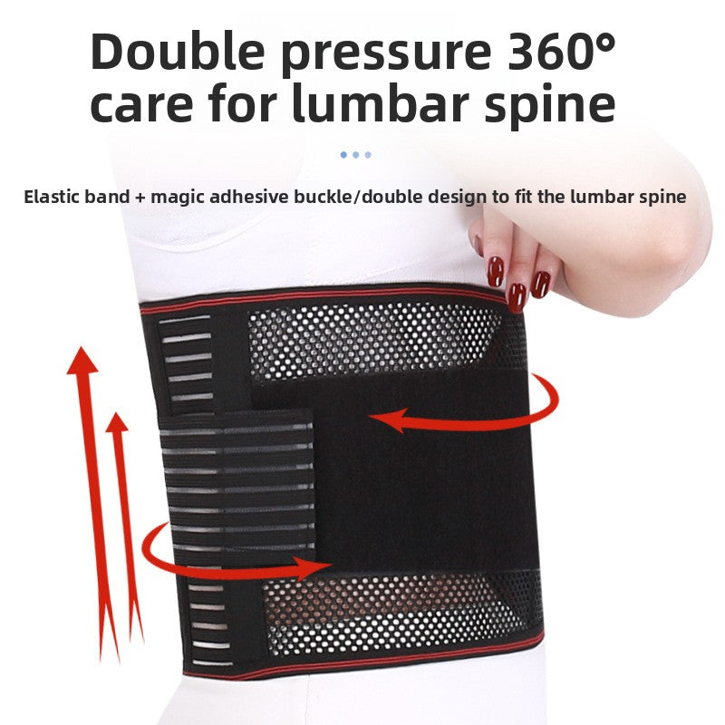 All-season breathable lumbar support belt (black mesh)