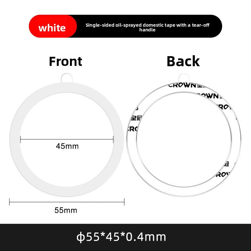 Universal Magnetic Phone Ring Sticker