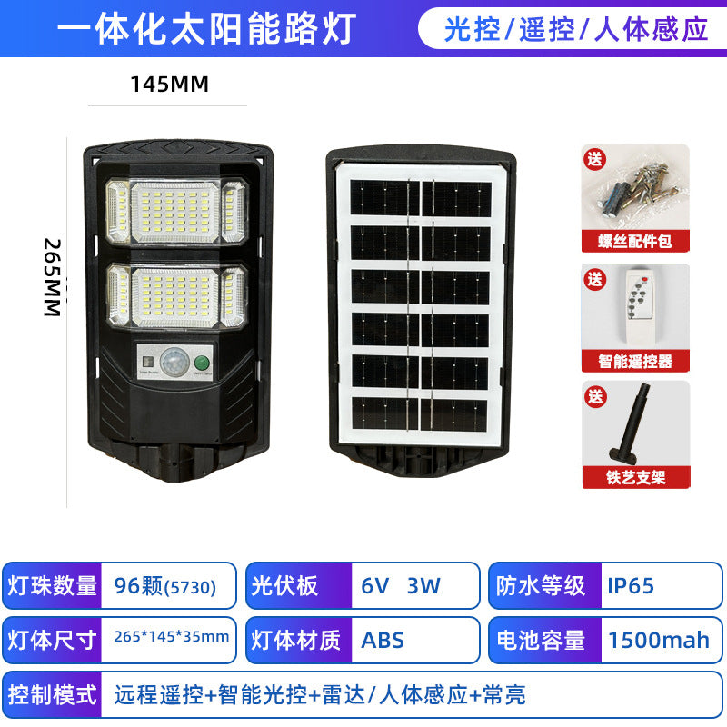 All-in-One Solar Street Light