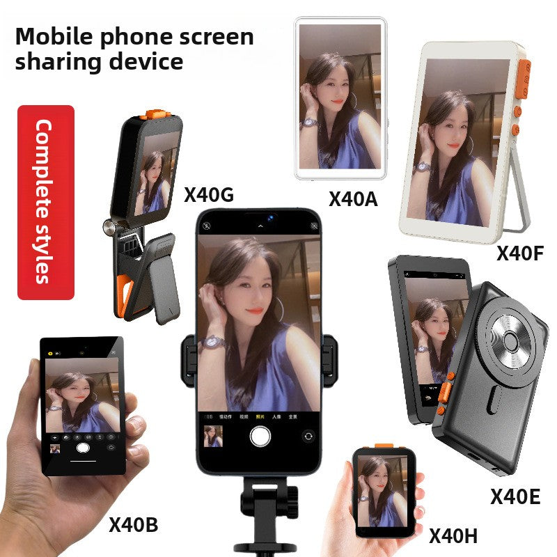 Wireless Phone Screen Caster with Audio and Focus