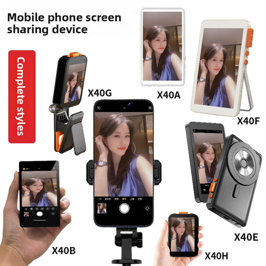 Wireless Phone Screen Caster with Audio and Focus