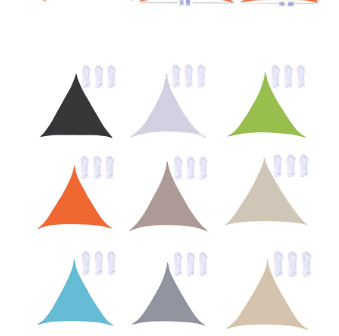 Square Sunshade Sail Outdoor Waterproof Garden & Outdoor product image 6