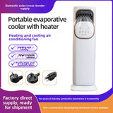 Smart Air Circulator Fan with Humidification