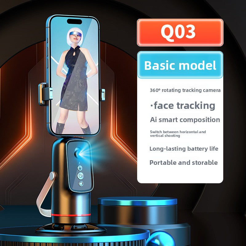 AI Tracking Smartphone Gimbal Stabilizer with Face Recognition