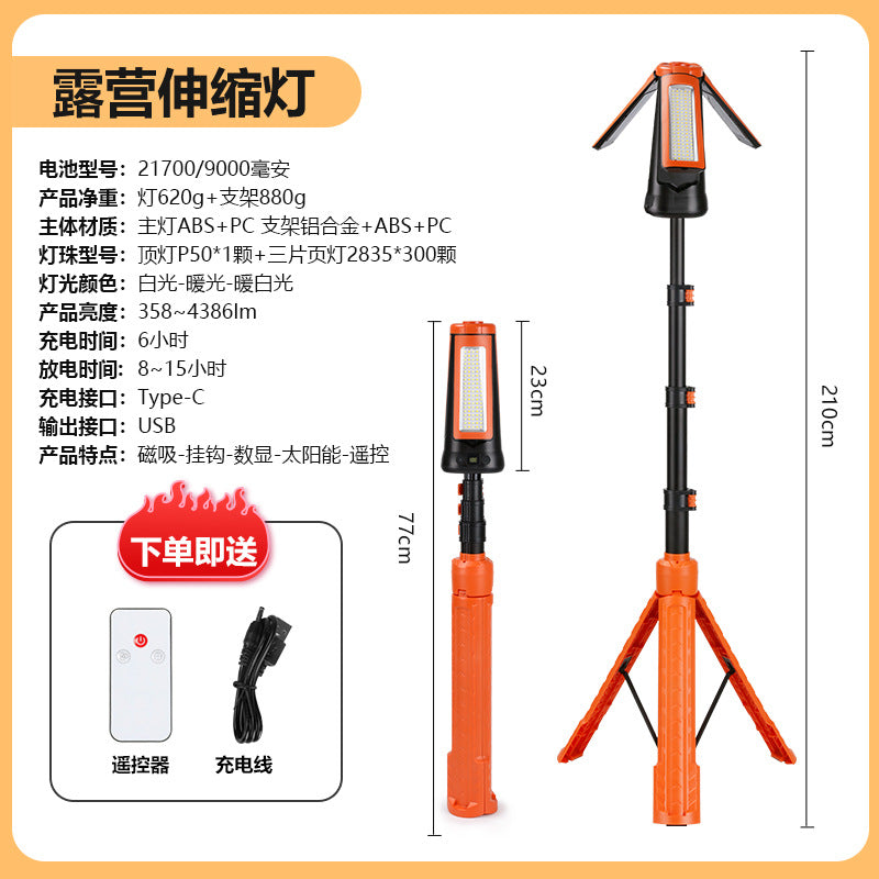 Camping lamp with a stand and lift function